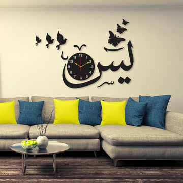 Art Analogue Wall Clock