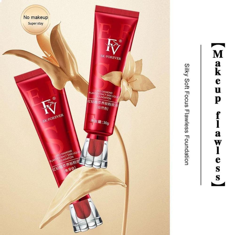 Beauty cream