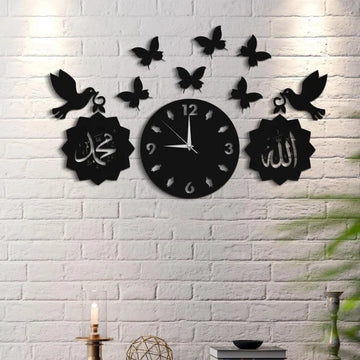 Allah Muhammad With Beautiful Butterfly Wooden Wall Clock Islamic 3d Style with light